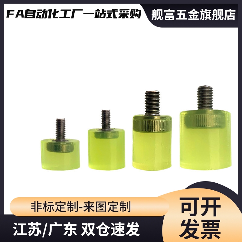 NBE71-D12/D15/D20/D25/D30-L10 L15 L20 L25 L30-M4 M5 M6 M8M10