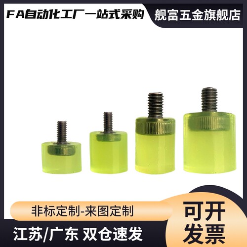 NBE71-D12/D15/D20/D25/D30-L10 L15 L20 L25 L30-M4 M5 M6 M8M10
