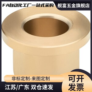 YLL91/96/YLF81/86-d5/6/8/10/12/13/15/16/20/25-L5/6/8/10/1215