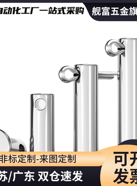 HCMG铰链销 HCMGH3 4 5 6 8 10 12-10 15 20 25 30 35 40 45 50