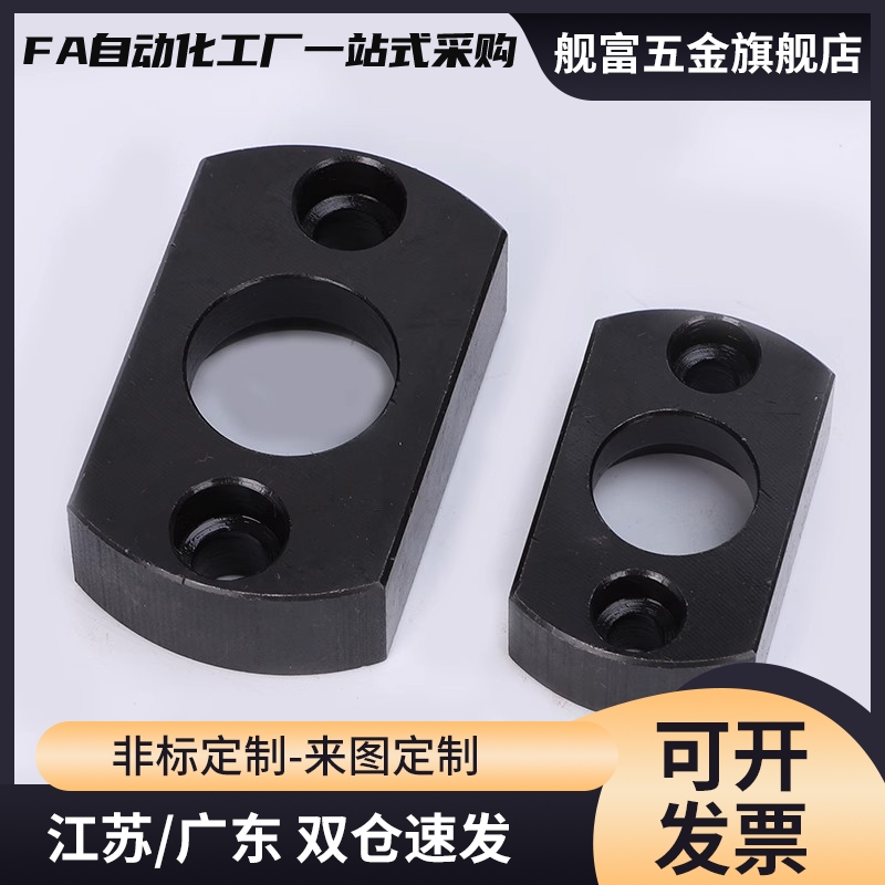 浮动接头FJMC/WHH11-M3 4 5 6 8 10 12 16 20 22外螺纹型