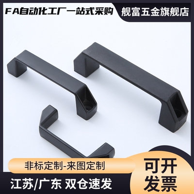 XAC01-L120 方形拉手把手门提手XAC13/XAC11/XAC14-L90/L120/L150