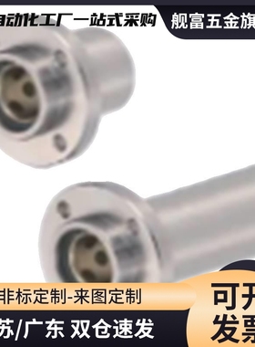 无油衬套嵌入式双衬型MFIMW/MFIKW/MFINW12 16 20 25 30 35 4