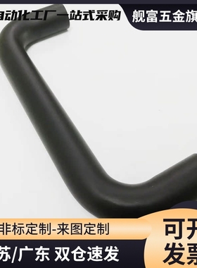 XAE11-D19-L150/170/190/203/230 XAE12 铝合金拉手把手UZG UZS