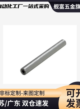 配管滚轮带轴承RORLAH/RORLM40-15-L100/RORLAK/RORLSH3035506080