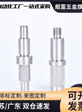 MDJ/MDL01/02/06/08/11/12/16-6A/8A/10A/12/13/15/13/17/18/20