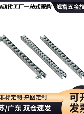 滚轮条CROSW/CROSWB流利条QJC66/76-8/9/10/16/16/23/24/25/27/33