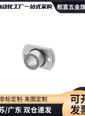 夹具导套定位销用衬套JBN JBNF JBNM JBNFM双切边轴套YER31 YER32