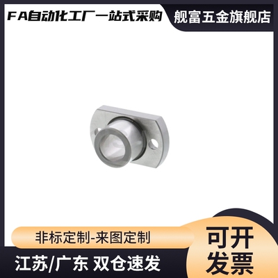 夹具导套定位销用衬套JBN JBNF JBNM JBNFM双切边轴套YER31 YER32