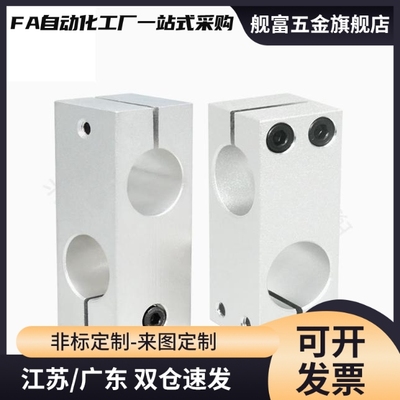 RDF01/02/21/41/11/12/31/51-D15 D20 D25-P20 P25 P30 P40 P50