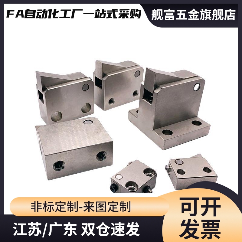 止回组件PFC01 7S 7SA 10S 14S 20S 28C-R/Y-LK-MK-TK-BK-PK