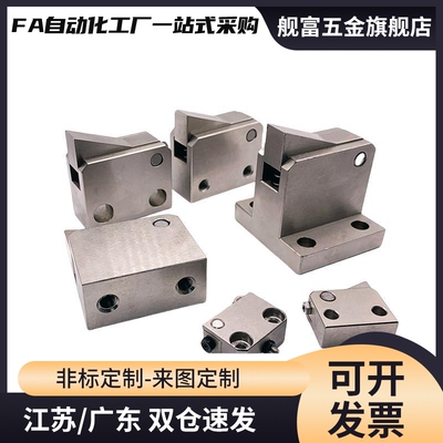 止回组件PFC01 7S 7SA 10S 14S 20S 28C-R/Y-LK-MK-TK-BK-PK