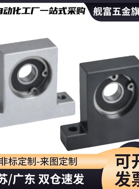 BGHWB BGHW BGHWA6005 6205 6006 6206ZZ-40 45 50 60-40 50 80