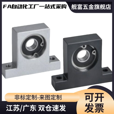 BGHWB BGHW BGHWA6005 6205 6006 6206ZZ-40 45 50 60-40 50 80