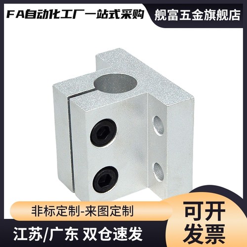 RCJ01/2/06/07/11/31/2D7/22/2-D1DDE2/D101/D16/D20/250/D30/D40