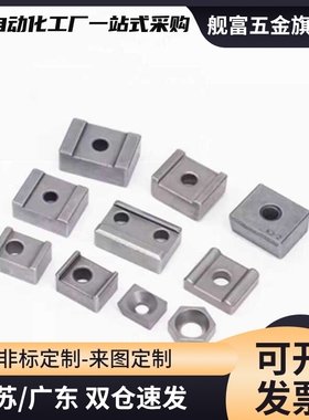 AGTGS4/5/AGTG4/5/AGKA5/6/AGKB5/6直线导轨配件 直线导轨定位块