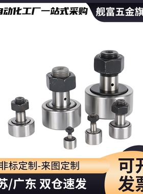 BPF05/06-d6-d8-d10-d10A-d12-d12A-d16-d18-d20-d20A-d24-d30-PP