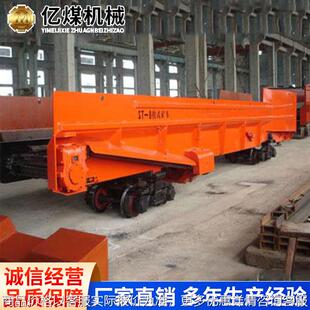 系列梭式矿车货源充足发货及时厂家直销系列梭式矿车