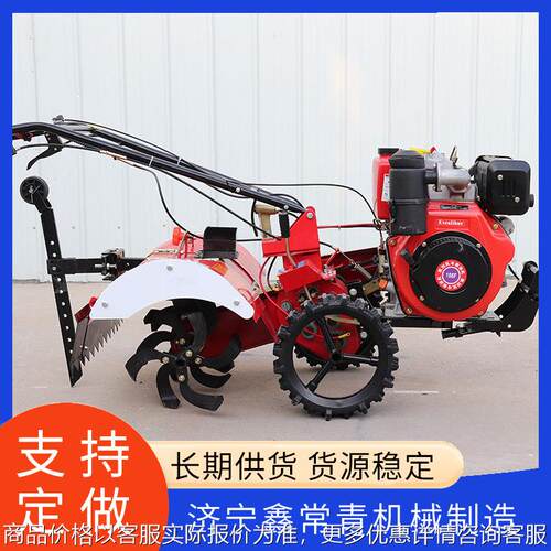 农用犁地翻土耕田开沟机 村舍除草手扶式起垄机家用旋耕机