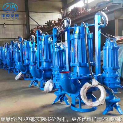 200400-25大功率潜水渣浆泵无堵塞污水吸砂泵大流量进泥泵