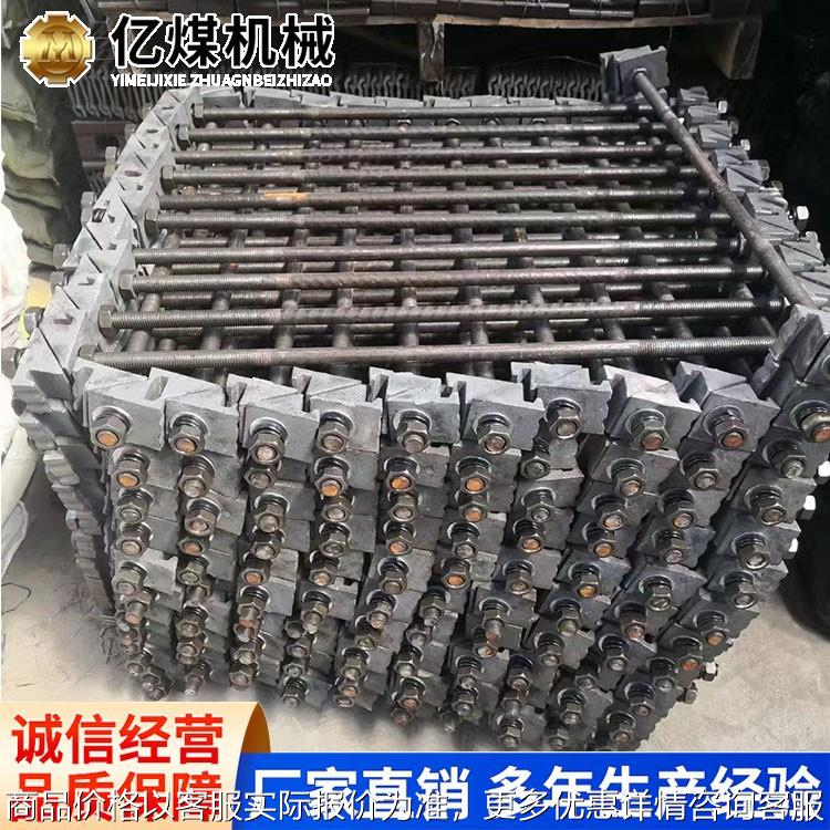 轨道固定器轨距拉杆厂家直营发货及时使用方便轨距拉杆