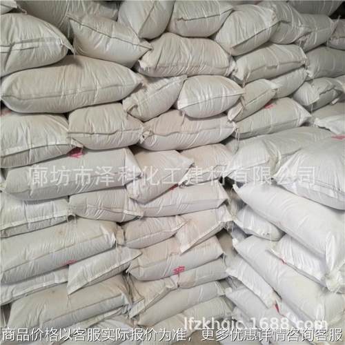 厂家生产吸音隔热阻燃高温稀土保温涂料 稀土涂料 稀土抹面料