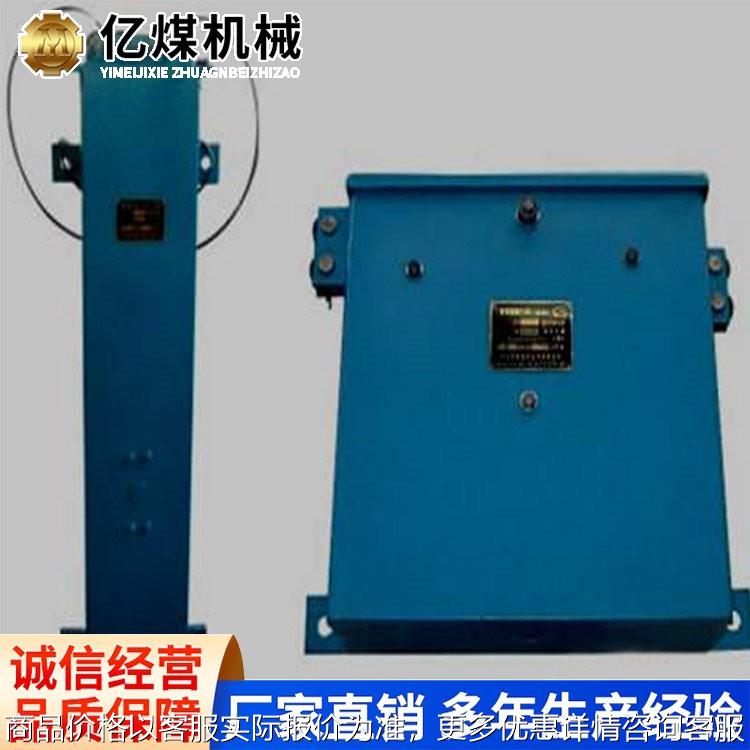 风门闭锁装置现货供应矿用安全设备原厂直发操作灵活风门闭锁装置