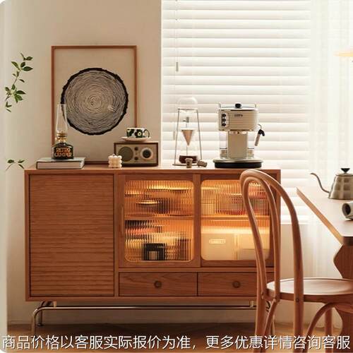 悦见餐边柜实木日式樱桃木全实木家具简约复古客厅边柜收纳储物柜