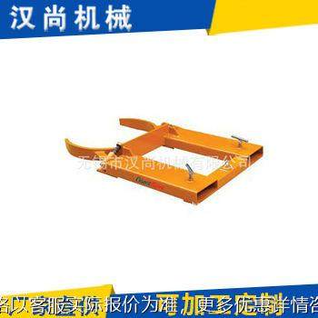 厂家直供 抱箍式叉车专用油桶搬运夹 可承接各种重型油桶夹,搬运/仓储/物流设备,吊装带,淘宝优惠券,粉丝福利购,淘宝优惠卷