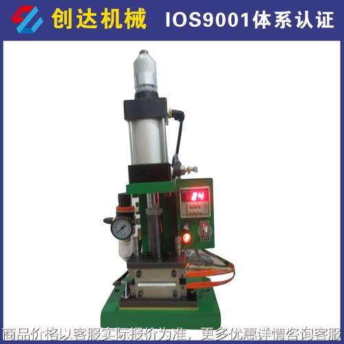 数据线恒温热剥机 线材热剥机 编织网线热熔剥皮机 数据线热剥