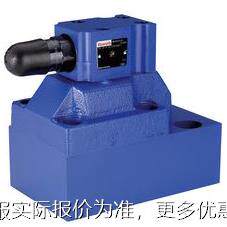 压力阀DA10/DA20/DA30截止阀 Rexroth液压阀
