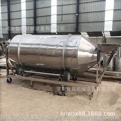 定制大型不锈钢滚筒搅拌机 耐腐蚀复合肥混合搅拌机 化工混合设备