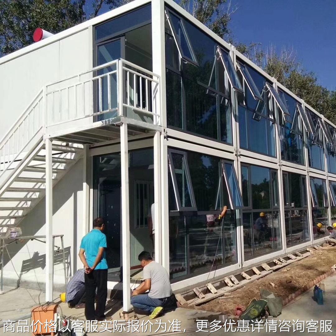 外贸直供打包箱房屋 打包箱工程项目移动办公室 集装箱