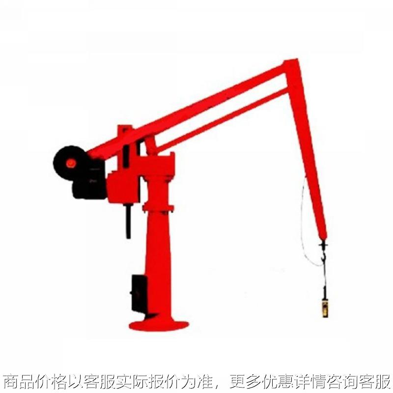 固定平衡吊 移动式电动悬臂吊 半电动旋转单臂吊机 行吊 5 10