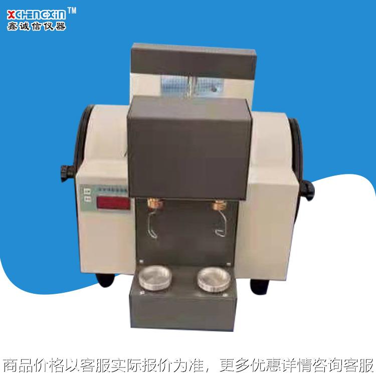 全自动粘结指数测定仪 实验室粘结指数测定仪 煤炭化验分析设备