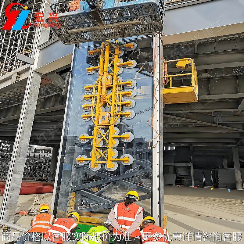 厂家定制电动玻璃幕墙吸吊机吸盘机大型重载强力真空吸附自动翻转,搬运/仓储/物流设备,吊装带,淘宝优惠券,粉丝福利购,淘宝优惠卷