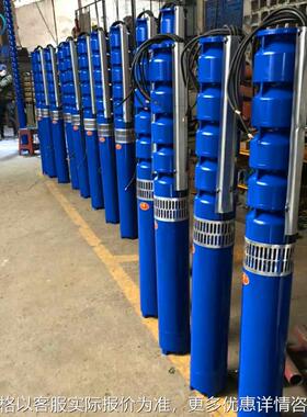 25063-360型高扬程井用潜水泵 型高压多级深井泵 农用多级泵