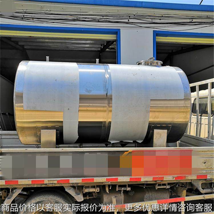 厂家供应粮食储罐 不锈钢立式储罐304定做保温罐许昌密封储粮仓