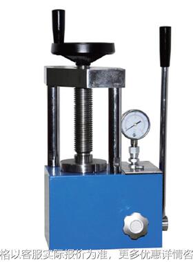 两柱手动压片机[15吨] 0105---15