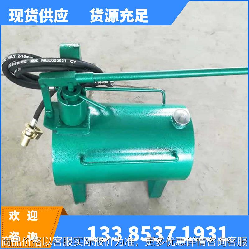 供应矿用单体支柱快速增压升柱器 手动液压泵站升柱器厂家
