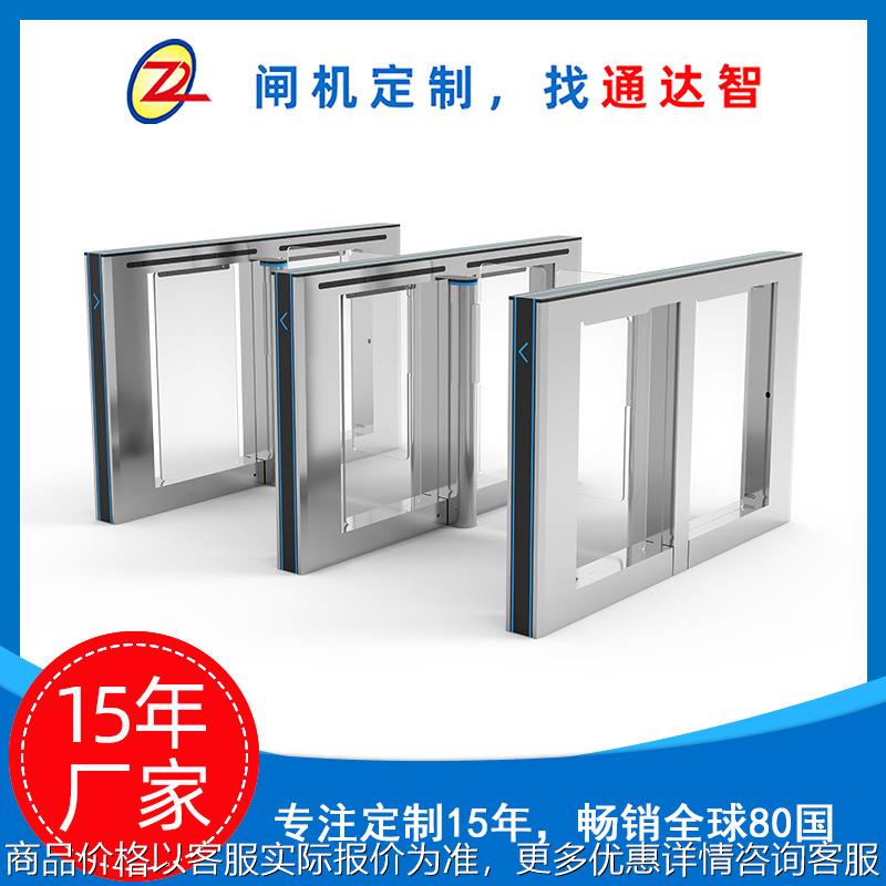 【15年厂家】机场闸机预安检口速通门摆闸单向人行通道闸