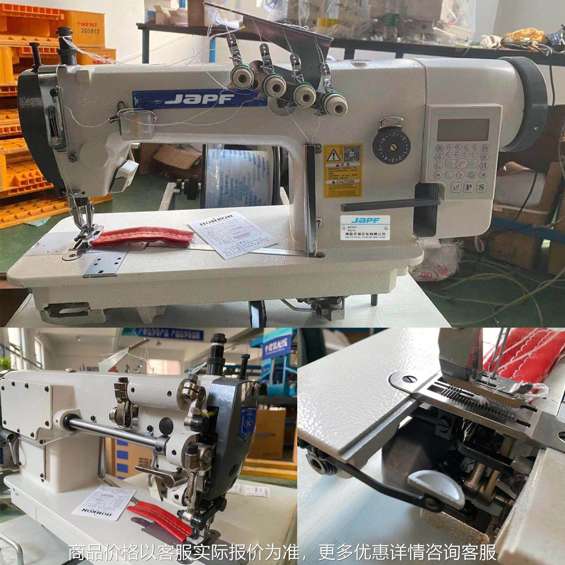 3800无底线同步平缝机双针双链全新缝纫机厂家直销进出口,生活电器,缝纫机/缝绣一体机,淘宝优惠券,粉丝福利购,淘宝优惠卷