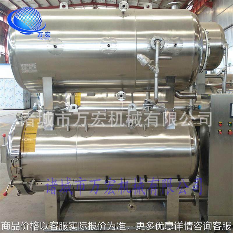 供应烧鸡烧鹅高温食品杀菌锅 全自动立式杀菌锅 电气两用杀菌锅,机械设备,消毒灭菌设备,淘宝优惠券,粉丝福利购,淘宝优惠卷