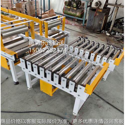 25/50kg腻子粉  砂浆 倒包 方管滚筒整形压包 码垛带抓取位