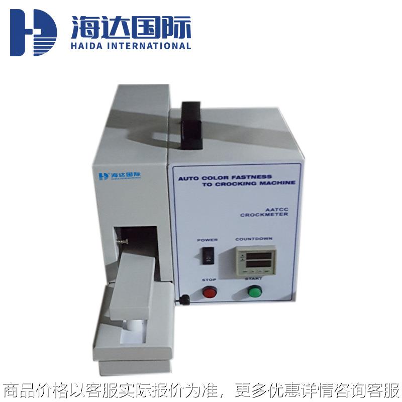 -804-2电动干湿摩擦脱色试验仪