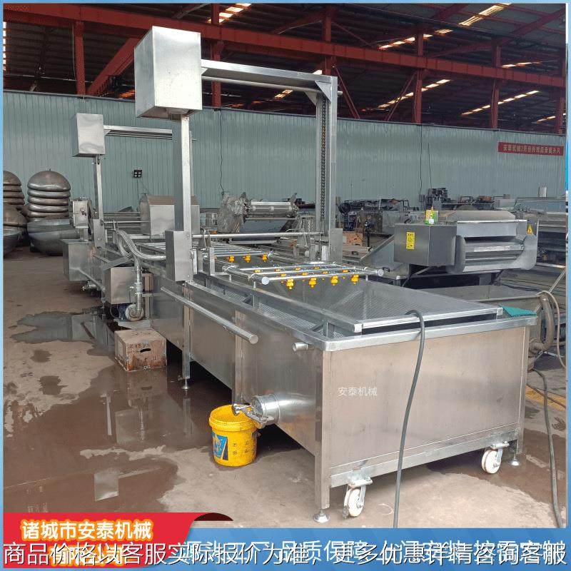 蒸汽加热冻盘鱼虾气泡解冻机 冻盘基围虾带加热功能连续解冻线,厨房电器,商用冰淇淋/甜筒/雪糕机,淘宝优惠券,粉丝福利购,淘宝优惠卷