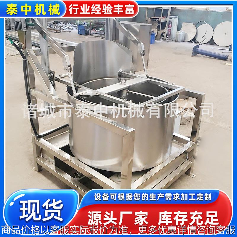 竹笋鲜笋丝甩干脱水机 新鲜菜丁脱油机器 自动出料离心式甩干设备