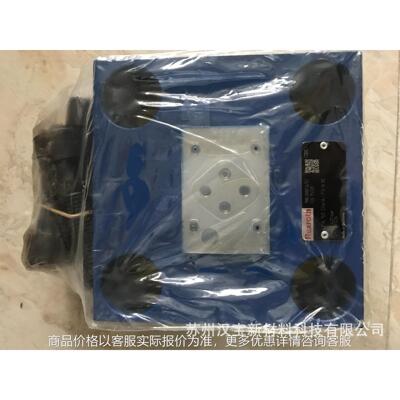 LFA盖板 Rexroth插装阀盖板LFA系列盖板现货