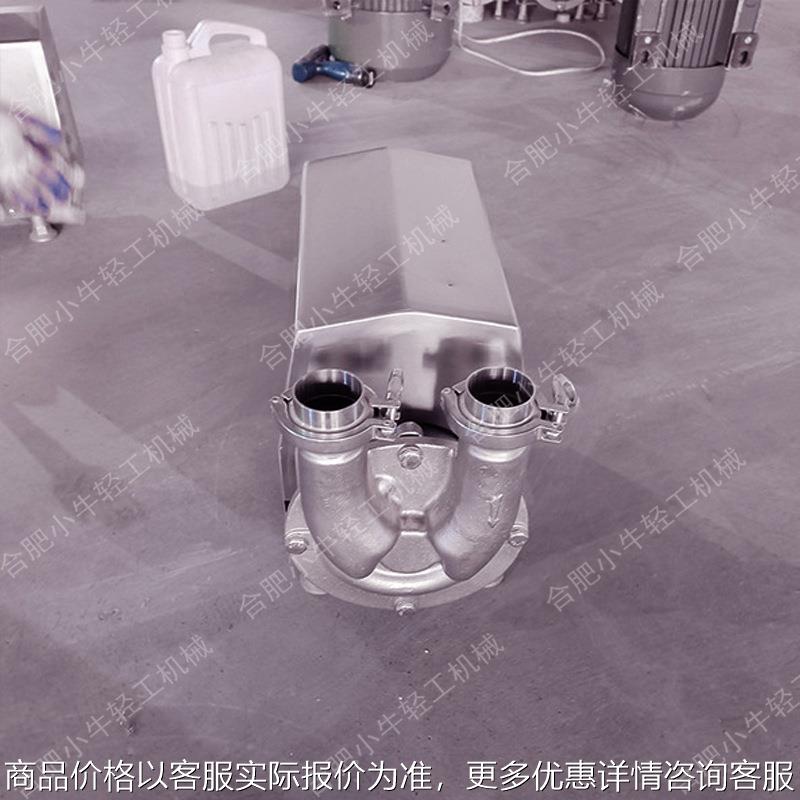 卫生级食品级304不锈钢自吸式离心泵 清洗系统回程泵 自吸泵