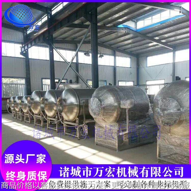 供应肉类鸡柳鸡肉真空滚揉机 商用不锈钢鸡鸭肉真空滚揉机,清洗/食品/商业设备,肉制品加工设备,淘宝优惠券,粉丝福利购,淘宝优惠卷